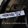 ФОТО Балка под радиатор для Suzuki SX4 Киев