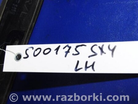 ФОТО Рейлинг крыши для Suzuki SX4 Киев