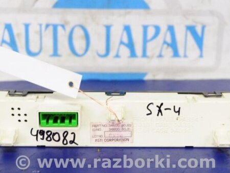 ФОТО Часы для Suzuki SX4 Киев