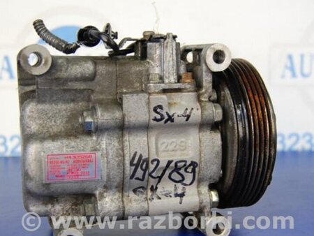 ФОТО Компрессор кондиционера для Suzuki SX4 Киев