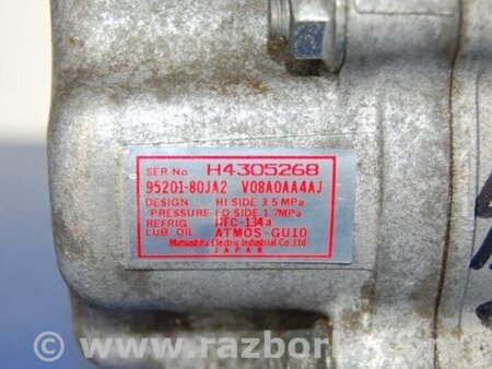 ФОТО Компрессор кондиционера для Suzuki SX4 Киев