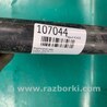 ФОТО Амортизатор для Suzuki SX4 Киев