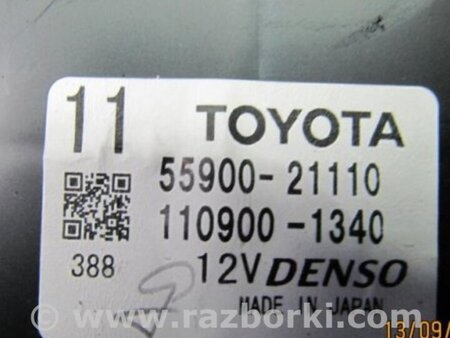 ФОТО Блок управления печкой для Scion tC (2005-2010) Киев