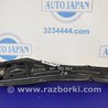 Балка двигателя продольная Scion tC (2005-2010)