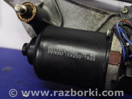 ФОТО Трапеция дворников для Scion tC (2005-2010) Киев