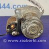 ФОТО Стартер для Nissan Teana J31 Киев
