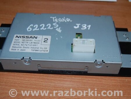 ФОТО Монитор для Nissan Teana J31 Киев