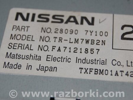 ФОТО Монитор для Nissan Teana J31 Киев