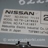 ФОТО Монитор для Nissan Teana J31 Киев