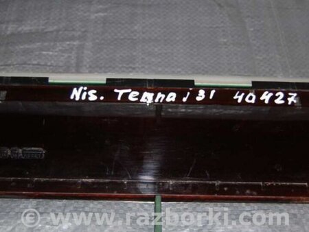 ФОТО Часы для Nissan Teana J31 Киев