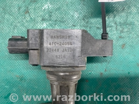 ФОТО Катушка зажигания для Nissan Teana J32 Киев