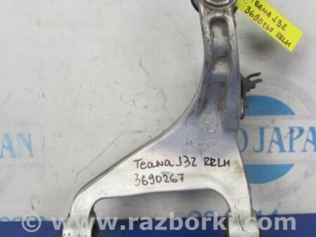 ФОТО Рычаг задний верхний поперечный для Nissan Teana J32 Киев