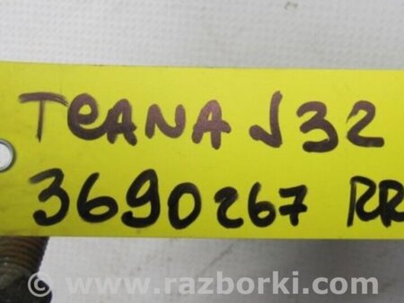 ФОТО Рычаг задний верхний поперечный для Nissan Teana J32 Киев