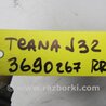 ФОТО Рычаг задний верхний поперечный для Nissan Teana J32 Киев