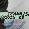 ФОТО Балка задней подвески для Nissan Teana J32 Киев
