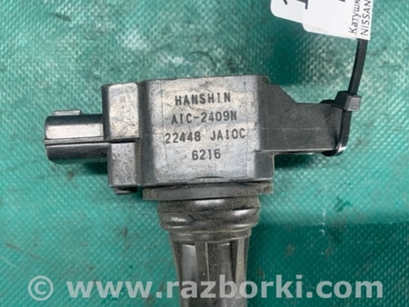 ФОТО Катушка зажигания для Nissan Teana J32 Киев