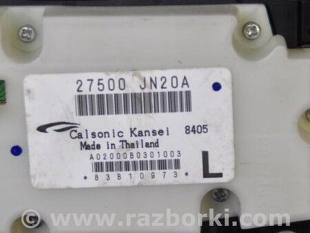 ФОТО Блок управления печкой для Nissan Teana J32 Киев
