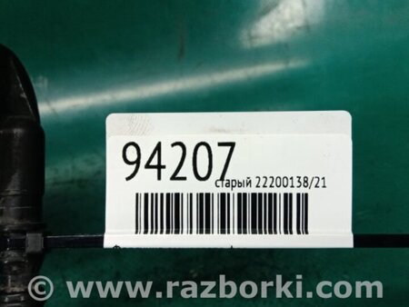 ФОТО Форсунка омывателя фар для Nissan Teana J32 Киев