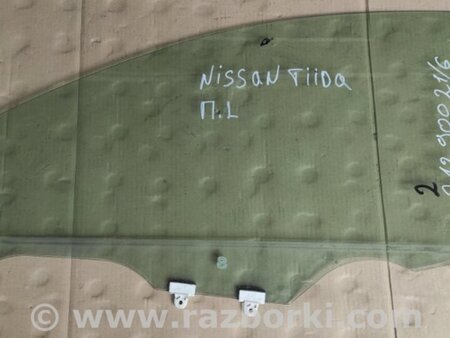 ФОТО Стекло двери для Nissan Tiida/Versa C11 Киев