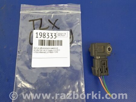 ФОТО Датчик абсолютного давления для Acura TLX (09.2014-04.2020) Киев