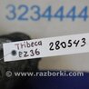 ФОТО Стартер для Subaru Tribeca B10 Киев