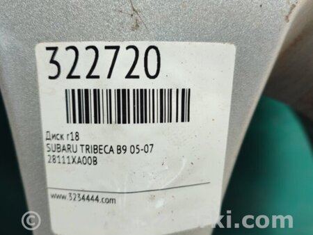 ФОТО Диск R18 для Subaru Tribeca B9 Киев