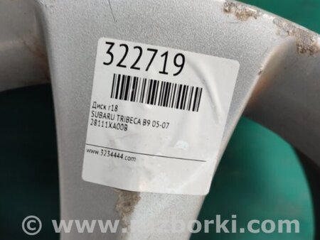 ФОТО Диск R18 для Subaru Tribeca B9 Киев