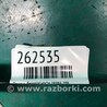 ФОТО Ремень безопасности для Subaru Tribeca B9 Киев