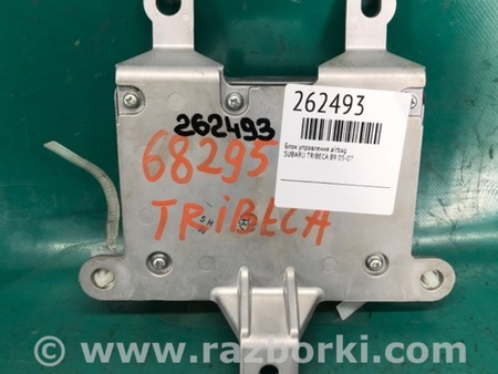 ФОТО Блок управления AIRBAG для Subaru Tribeca B9 Киев