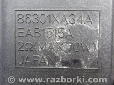 ФОТО Сабвуфер для Subaru Tribeca B9 Киев
