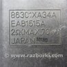 ФОТО Сабвуфер для Subaru Tribeca B9 Киев