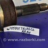 ФОТО Привод задний для Subaru Tribeca B9 Киев
