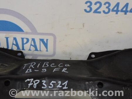 ФОТО Балка передняя для Subaru Tribeca B9 Киев