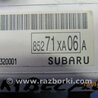 ФОТО Монитор для Subaru Tribeca B9 Киев