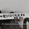 ФОТО Суппорт для Subaru Tribeca B9 Киев