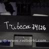 ФОТО Торпеда для Subaru Tribeca B9 Киев