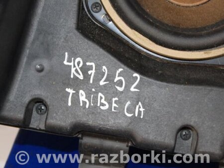 ФОТО Сабвуфер для Subaru Tribeca B9 Киев