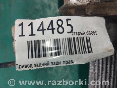 ФОТО Привод задний для Subaru Tribeca B9 Киев