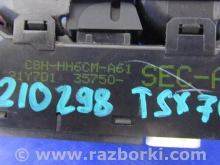 ФОТО Блок управления стеклоподъемником для Acura TSX CL9 (01.2003-02.2008) Киев