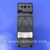 ФОТО Блок управления стеклоподъемником для Acura TSX CL9 (01.2003-02.2008) Киев