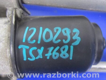 ФОТО Трапеция дворников для Acura TSX CL9 (01.2003-02.2008) Киев