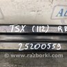 ФОТО Усилитель заднего бампера для Acura TSX CL9 (01.2003-02.2008) Киев