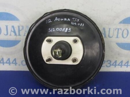 ФОТО Вакуумный усилитель для Acura TSX CL9 (01.2003-02.2008) Киев