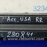 ФОТО Усилитель заднего бампера для Acura TSX CL9 (01.2003-02.2008) Киев