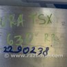 ФОТО Усилитель заднего бампера для Acura TSX CU2 (03.2008-05.2014) Киев