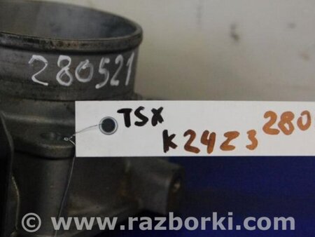 ФОТО Дроссельная заслонка для Acura TSX CU2 (03.2008-05.2014) Киев
