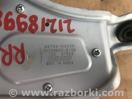 ФОТО Моторчик дворников для Hyundai Tucson TL (15-20) Киев