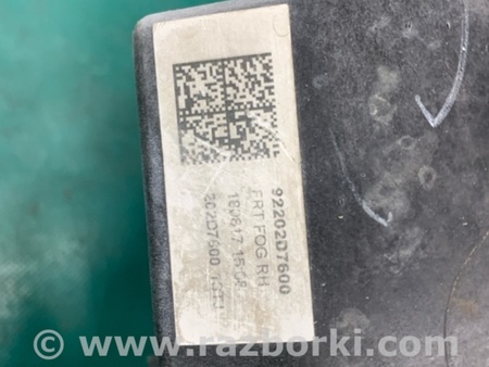 ФОТО Противотуманная фара для Hyundai Tucson TL (15-20) Киев