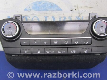 ФОТО Блок управления печкой для Hyundai Tucson TL (15-20) Киев