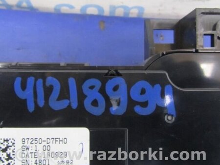 ФОТО Блок управления печкой для Hyundai Tucson TL (15-20) Киев